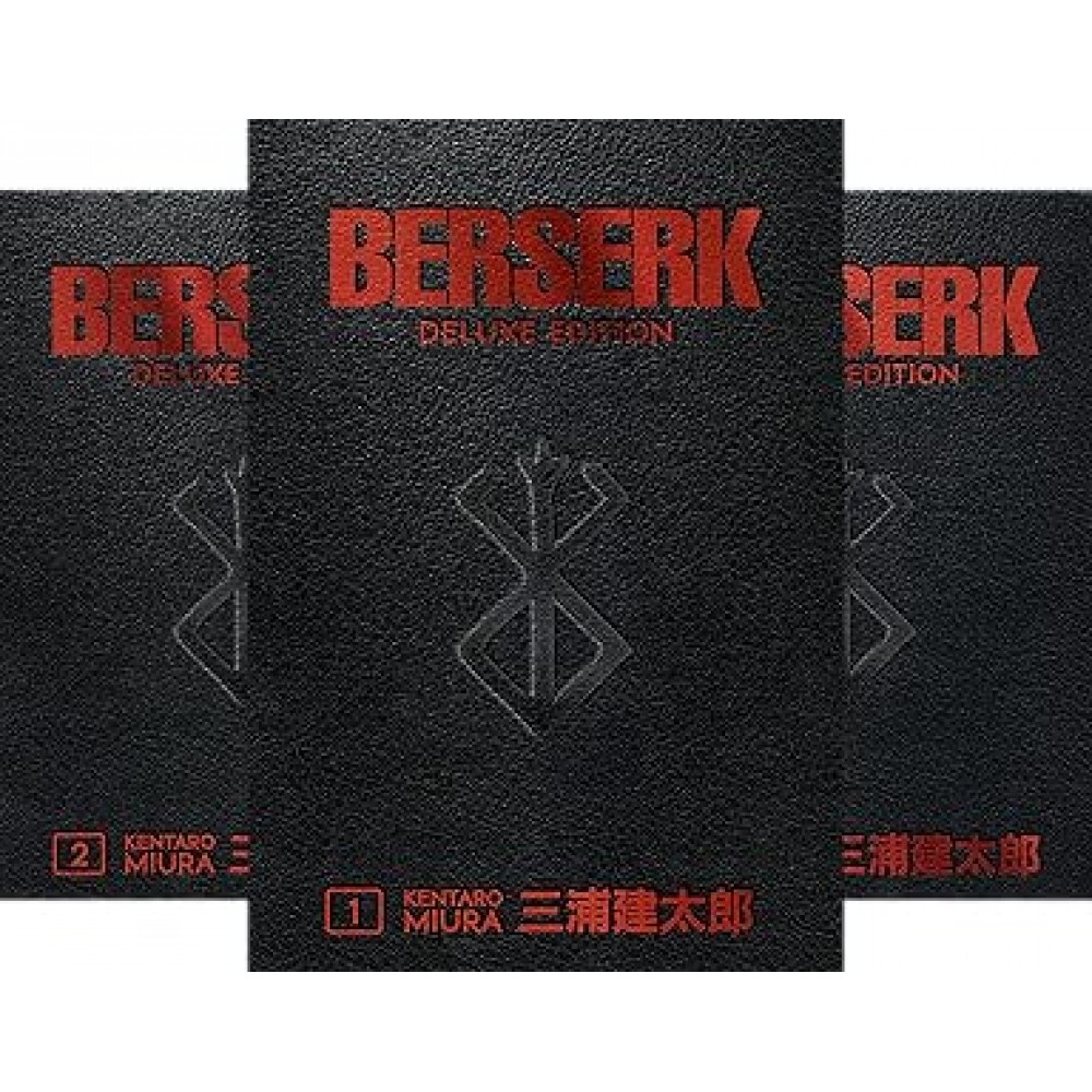 Berserk Deluxe