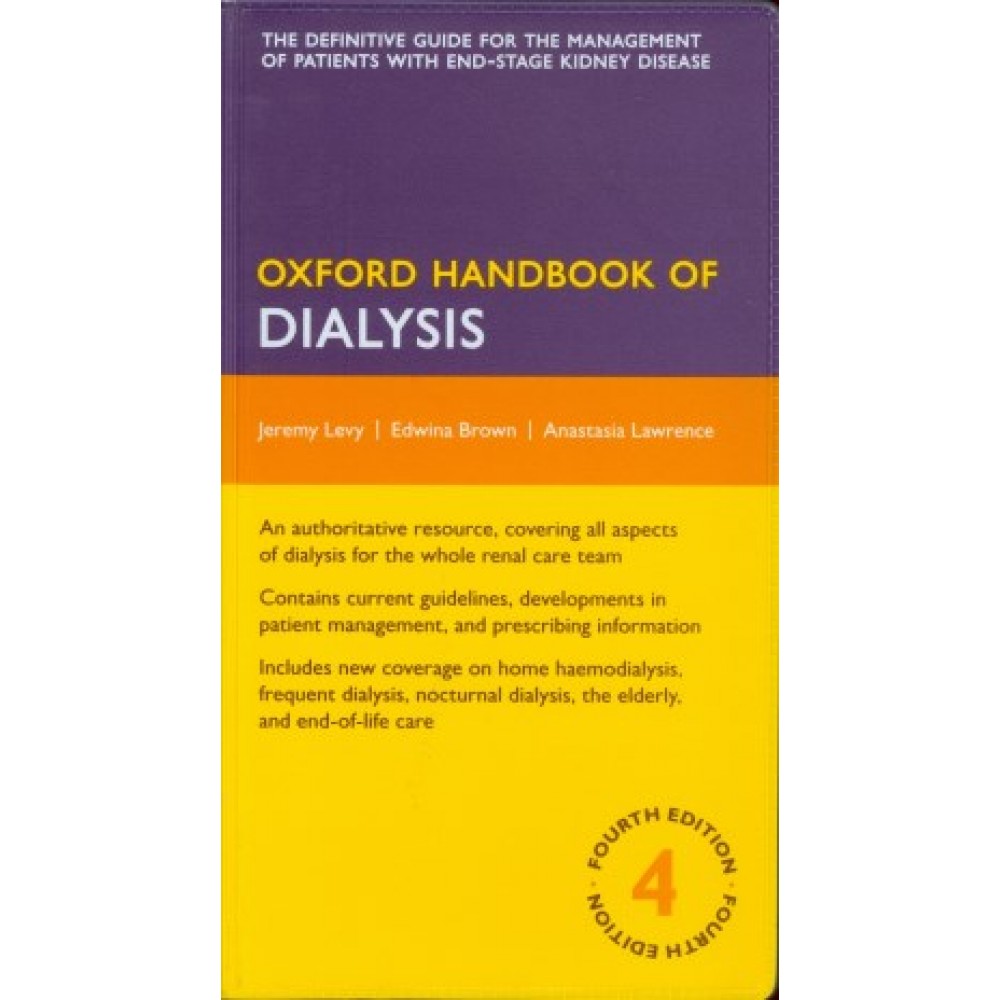 Oxford Handbook of Dialysis, 4th Edition