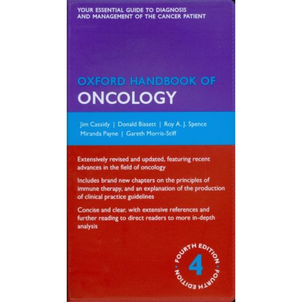 Oxford Handbook of Oncology, 4th Edition