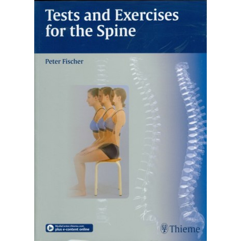 Tests and Exercises for the Spine